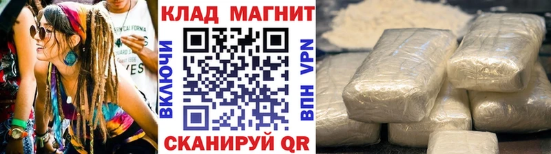 Сколько стоит Ставрополь Cocaine  ГАШ  АМФЕТАМИН  Конопля 
