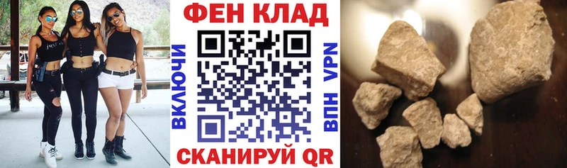 АМФ 98%  OMG как зайти  Ставрополь  хочу наркоту 