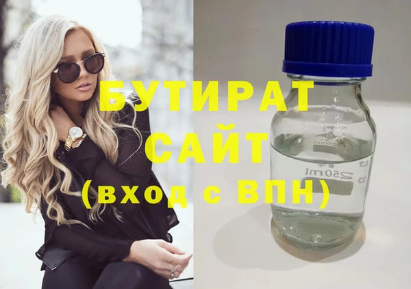 кокаин колумбия Дмитров