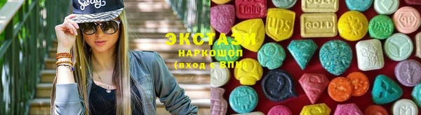 мескалин Дмитриев