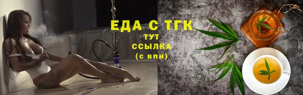 кокаин колумбия Дмитров