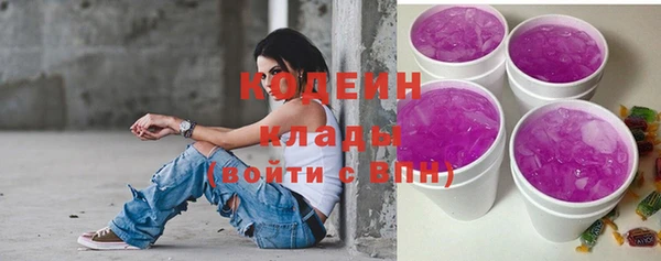 прущие крисы Дмитровск