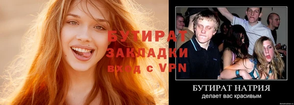 кокаин колумбия Дмитров