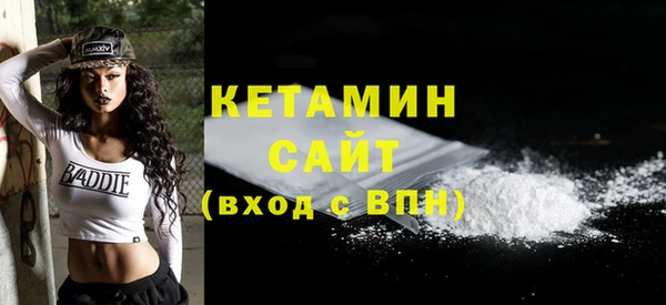 мескалин Дмитриев