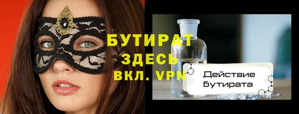 кокаин колумбия Дмитров