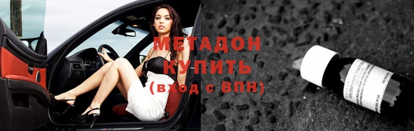 мескалин Дмитриев