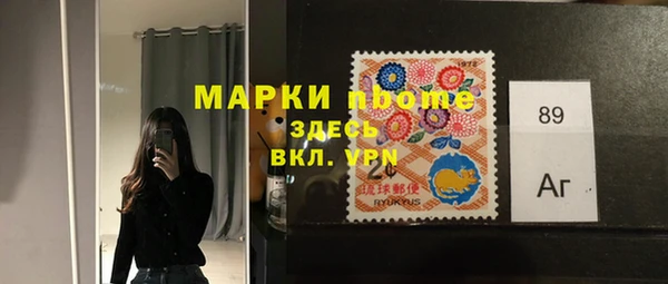 кокаин колумбия Дмитров