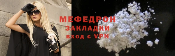 мескалин Дмитриев