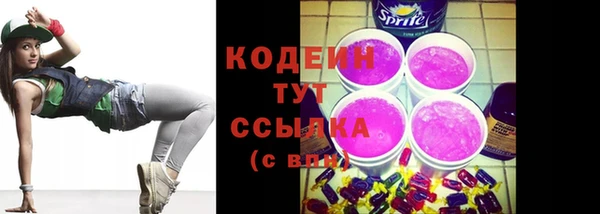 мескалин Дмитриев