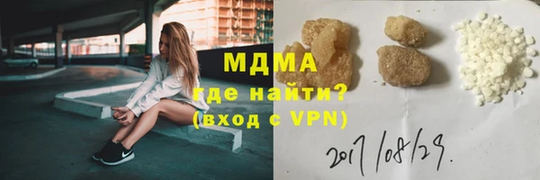 мескалин Дмитриев