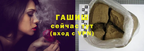 мескалин Дмитриев