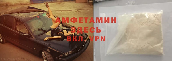 мескалин Дмитриев