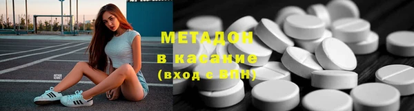 кокаин колумбия Дмитров