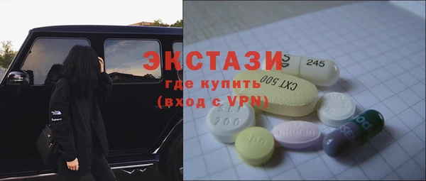 кокаин колумбия Дмитров