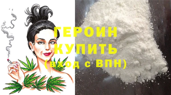 мескалин Дмитриев