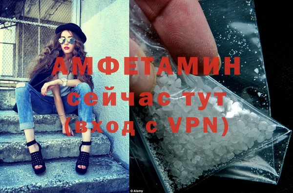 прущие крисы Дмитровск