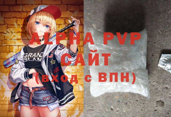 мескалин Дмитриев