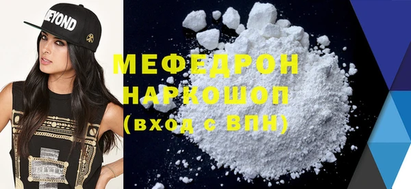 кокаин колумбия Дмитров