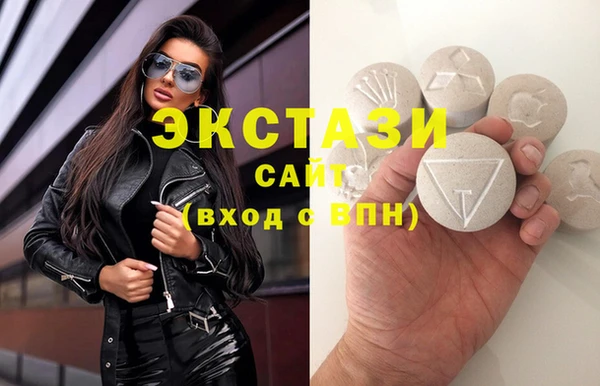 мескалин Дмитриев