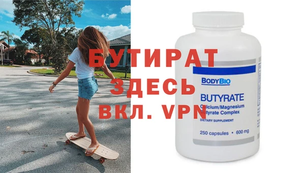 кокаин колумбия Дмитров