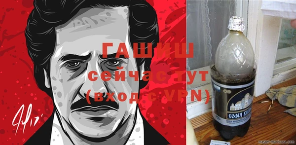 мескалин Дмитриев