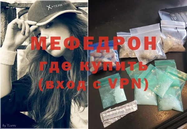 кокаин колумбия Дмитров
