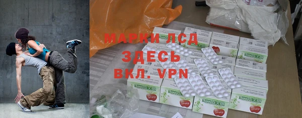кокаин колумбия Дмитров